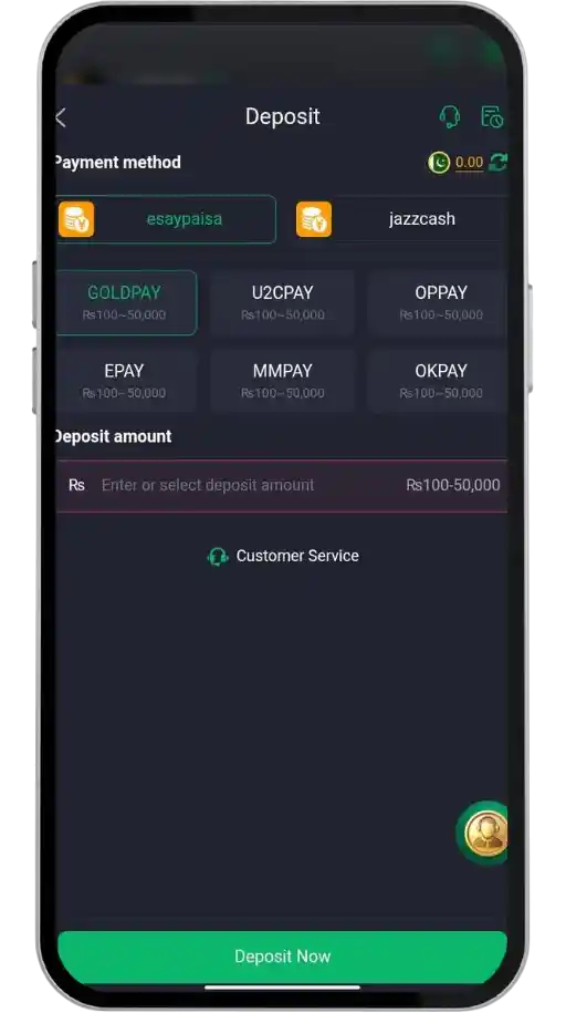 33PAK Deposit