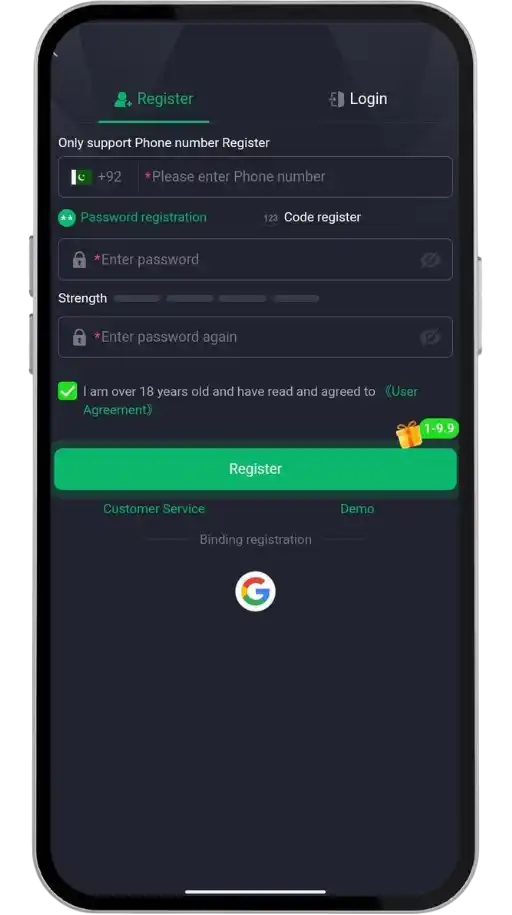 33PAK Register