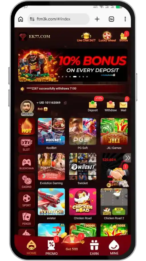EK77 Game Display