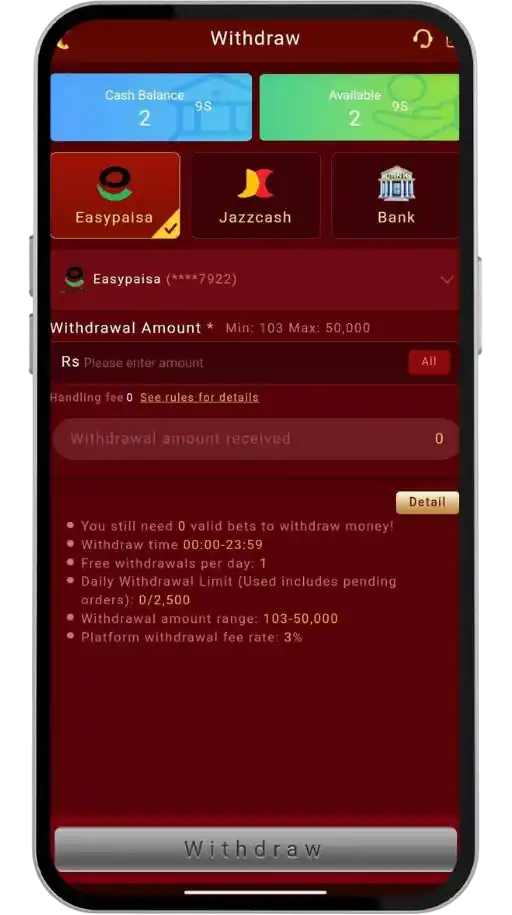 EK77 Game Withdraw
