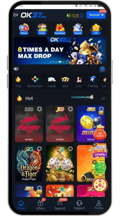 OK37 Game Display