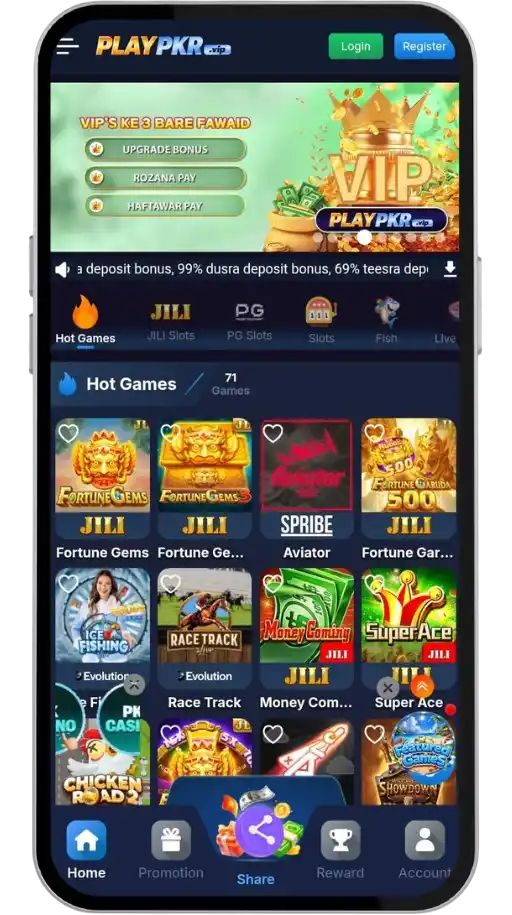 PLAYPKR Game home screen