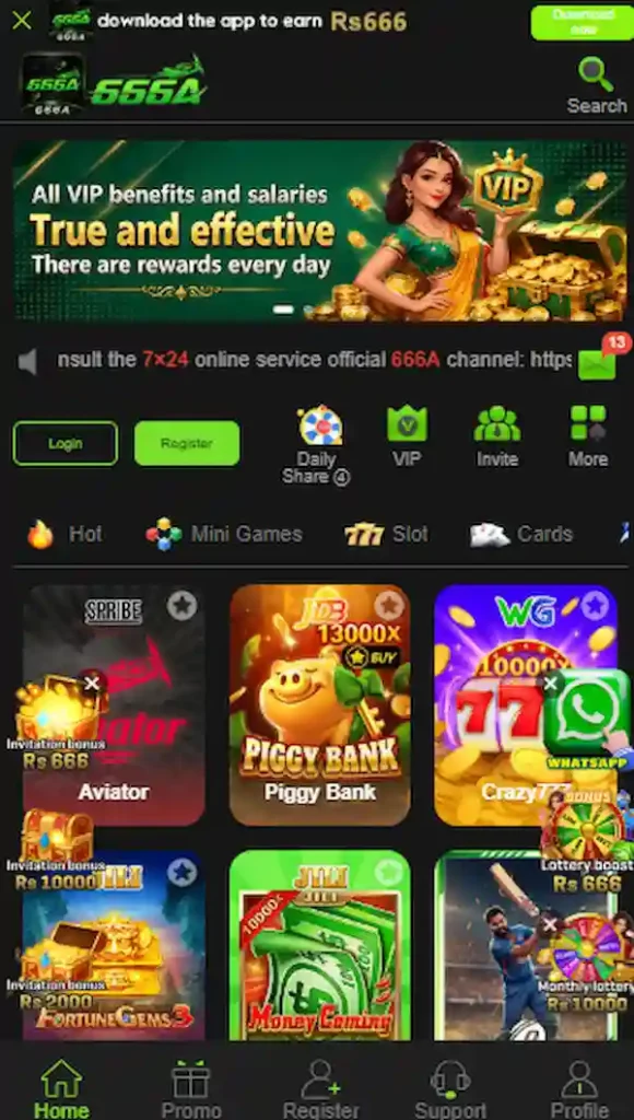 666A Game Display Imag