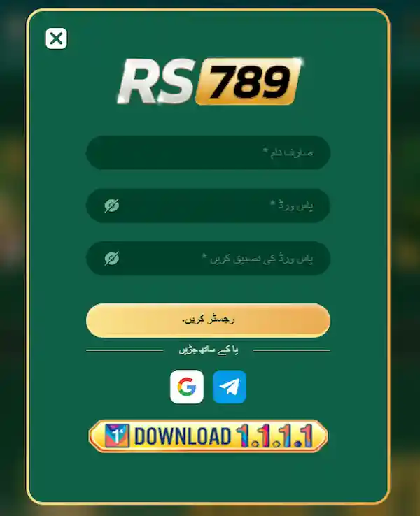 RS789 Game Register Method