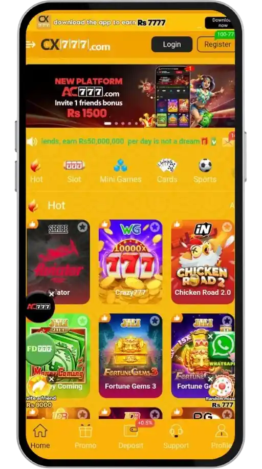 CX777 Game Interface