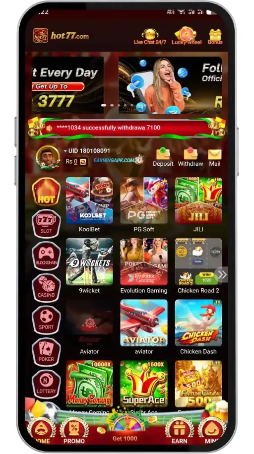 Hot77 Game Display
