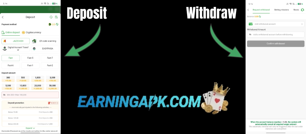 ME5 Game Deposit Withdraw