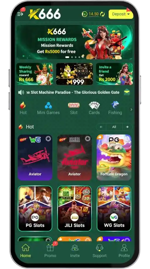 K666 Game home screen