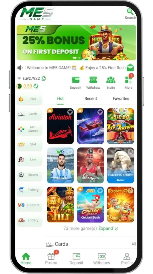 ME5 Display