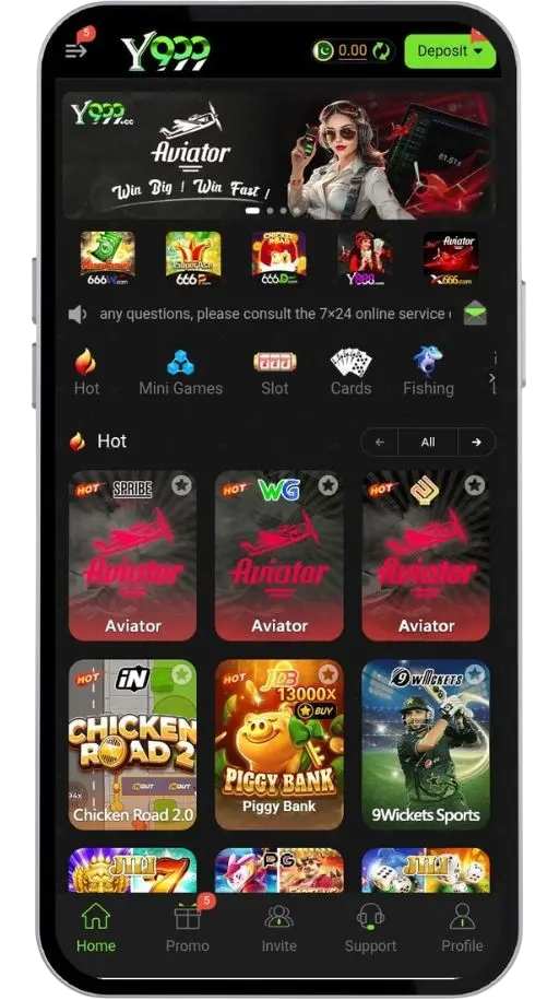 Y999 Game home screen