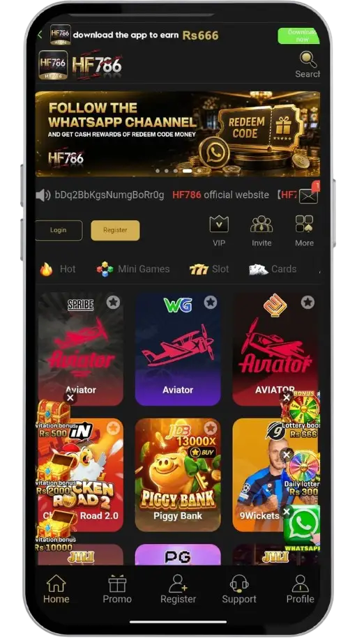 HF786 Game home