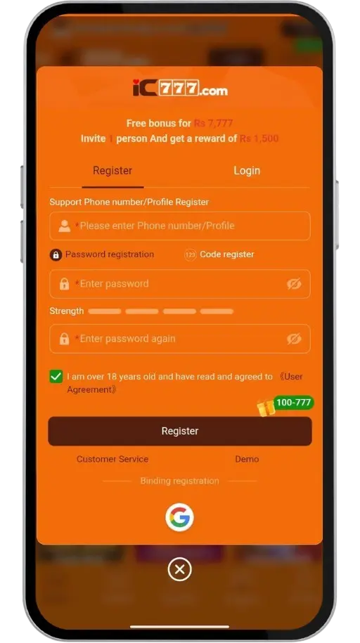 IC777 Game Registrer
