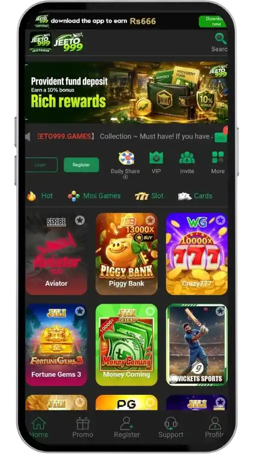 Jeeto999 Game Interface