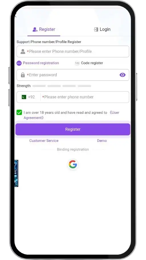 K2 Game Register
