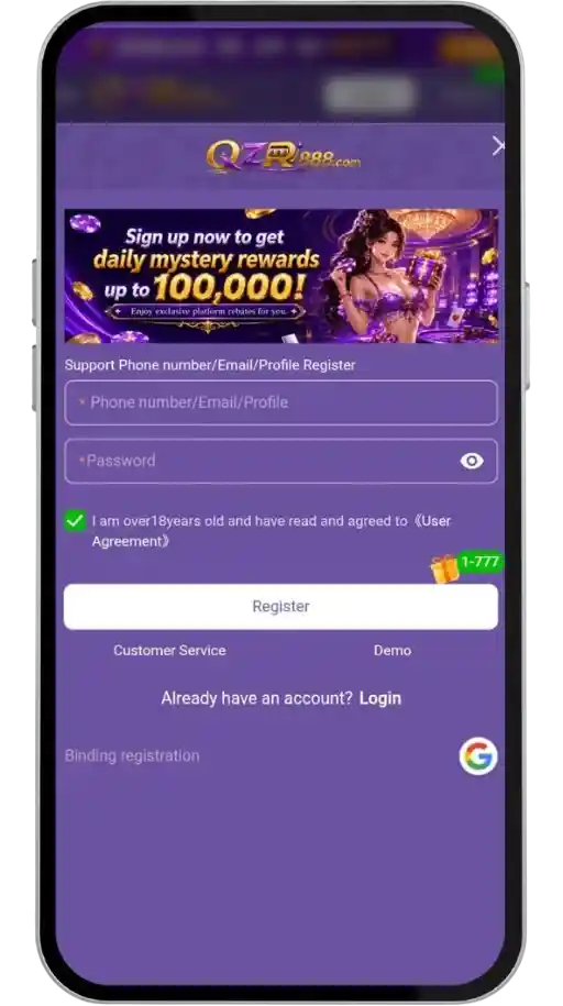QZR888 Game Register