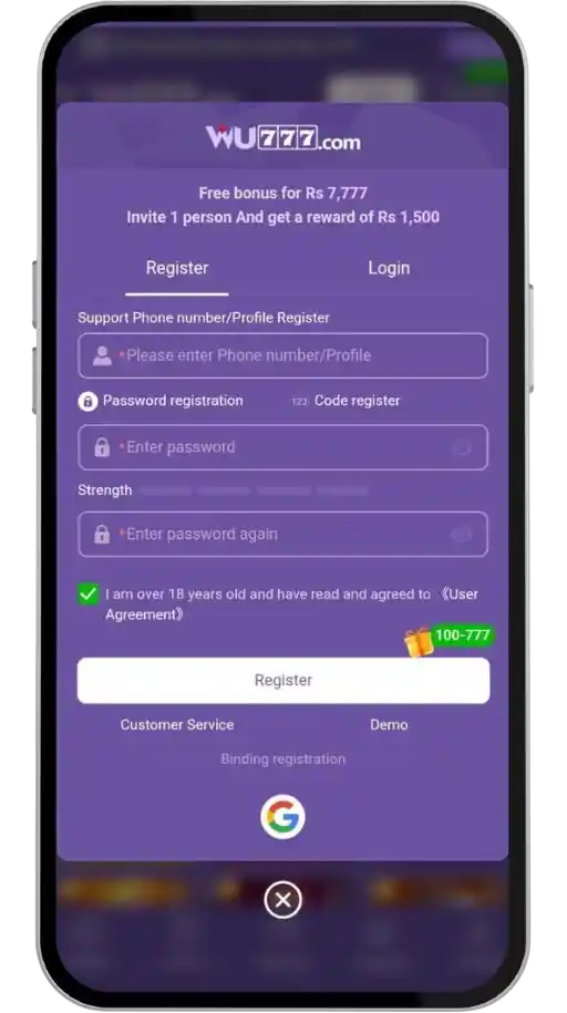 WU777 Game Register