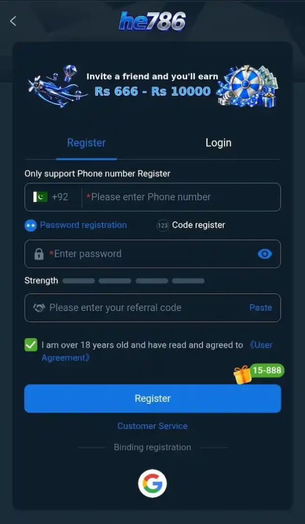 HE786 Game Register