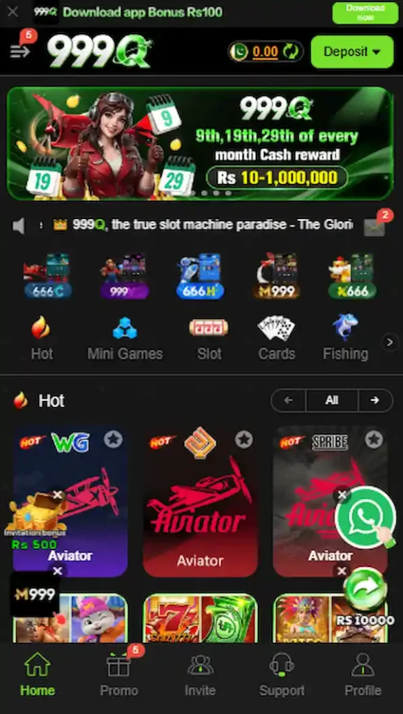 999Q Game Interface Imag